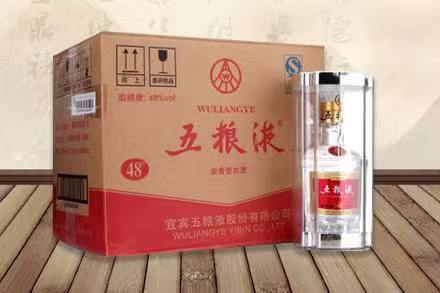 伍家岗五粮液回收